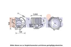 AKS DASIS 870446N — Электромотор вентиляции салона