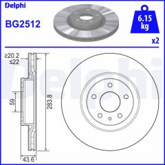DELPHI BG2512 — Тормозной диск