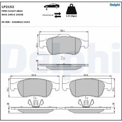 DELPHI LP2152 — Колодки тормозные дисковые
