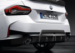 BMW 18302467307 — Насадка на глушитель