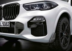 BMW 51112455497 — Жабо