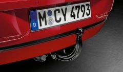 BMW 71606874227 — Фаркоп
