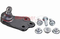 METZGER 57032508 — Шаровая опора