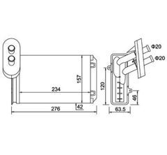 MAGNETI MARELLI 359000300800 — Радиатор печки