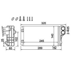 MAGNETI MARELLI 359000300880 — Radiator încălzire habitaclu