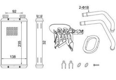 MAGNETI MARELLI 359000302040 — Радиатор печки