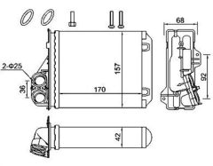 MAGNETI MARELLI 359000391990 — Радиатор печки