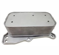 MAGNETI MARELLI 359001602550 — Radiator ulei motor