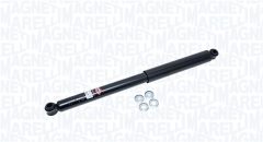 MAGNETI MARELLI 357113070000 — Амортизатор