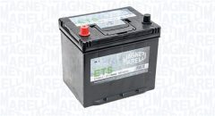 MAGNETI MARELLI 069060390016 — Baterie de pornire