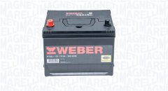 MAGNETI MARELLI 067070560011 — Стартерный аккумулятор
