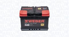 MAGNETI MARELLI 067070570011 — Стартерный аккумулятор