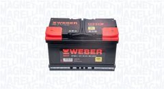MAGNETI MARELLI 067095850002 — Стартерный аккумулятор
