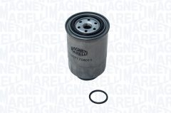 MAGNETI MARELLI 152071758011 — Топливный фильтр