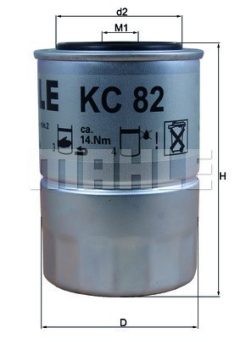 MAGNETI MARELLI 154096313670 — Топливный фильтр