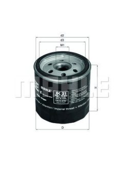MAGNETI MARELLI 154020143970 — Масляный фильтр