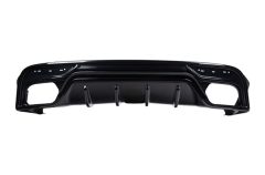 MAGNETI MARELLI 000202114286 — Бампер